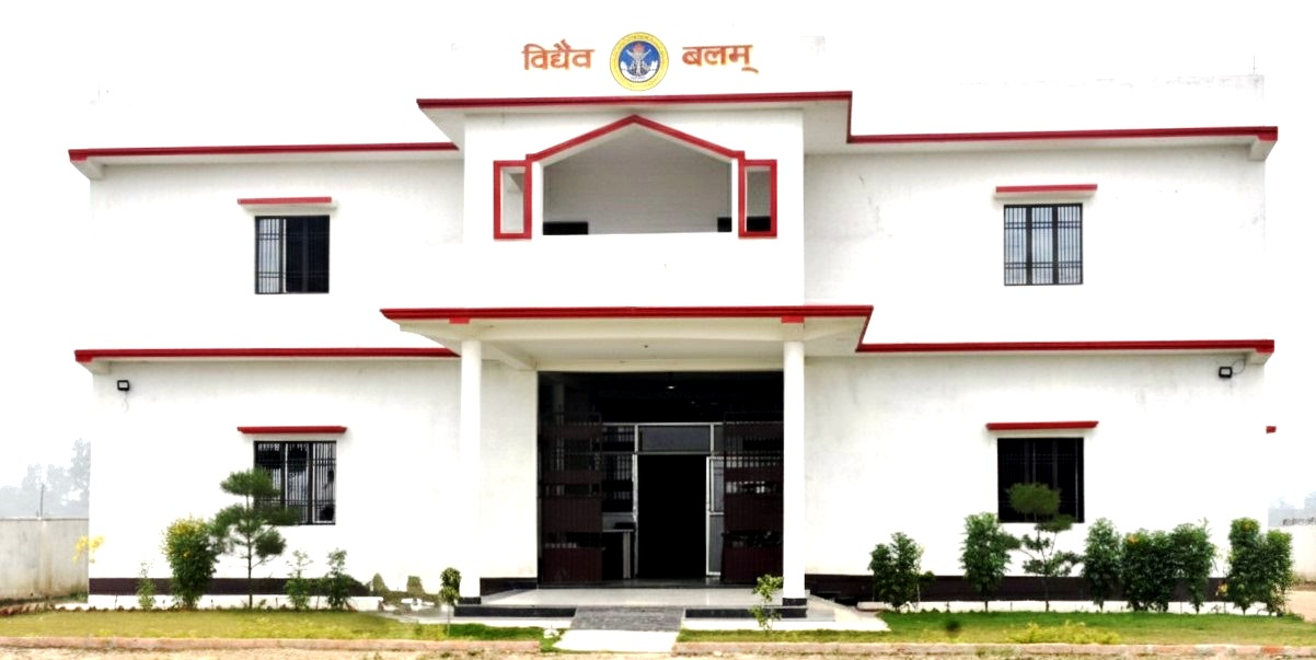 whatsapp image 2026 02 09 at 12.59.06 pm